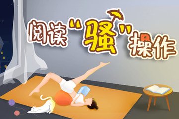 开云体验app官网入口诸君